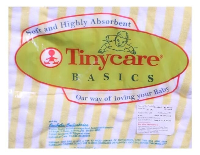 Tiny Care Baby Towel Terry Stripes(With Hood) 371A- Lemon - Image 4