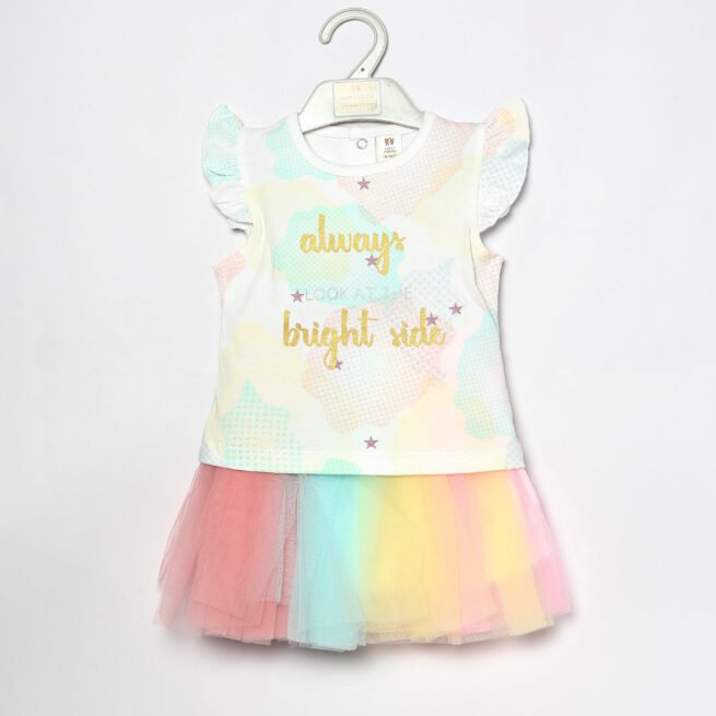 TOFFY HOUSE Multicolor Skirt & Top Set for Baby Girls (3M - 3Y)